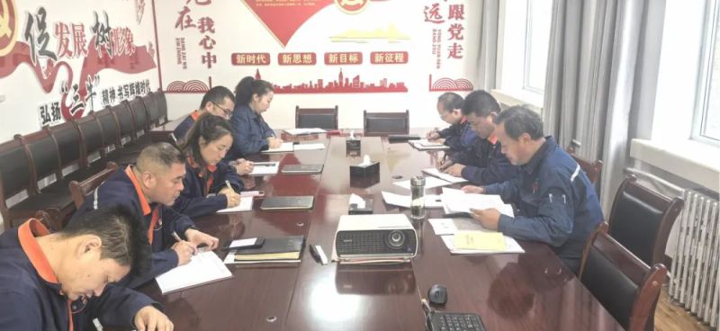 實(shí)干篤行夯基礎(chǔ) 聚力啟航新征程&mdash;&mdash;配送公司召開節(jié)后收心會 物產(chǎn)配送公司 青海省物產(chǎn)集團(tuán)有限公司  2025年02月14日 18:03 青海