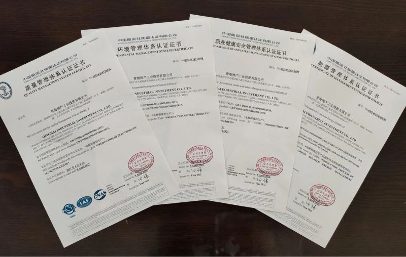 管理體系建設(shè)助力企業(yè)高質(zhì)量發(fā)展&mdash;&mdash;物產(chǎn)工投公司順利取得四體系認證證書