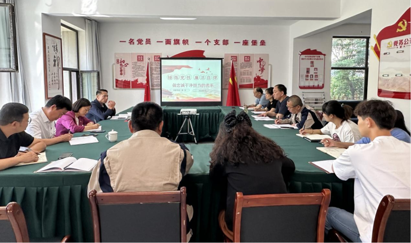 以案為戒&ldquo;知榮辱&rdquo; 以廉為基&ldquo;擔(dān)使命&rdquo; &mdash;&mdash;集團(tuán)紀(jì)委書記為民爆公司黨員干部講授廉政黨課