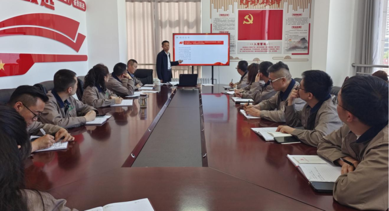 恪守&ldquo;六大紀律&rdquo; 筑牢思想根基&mdash;&mdash;集團黨委委員、紀委書記赴朝物開投公司黨支部講授專題黨課