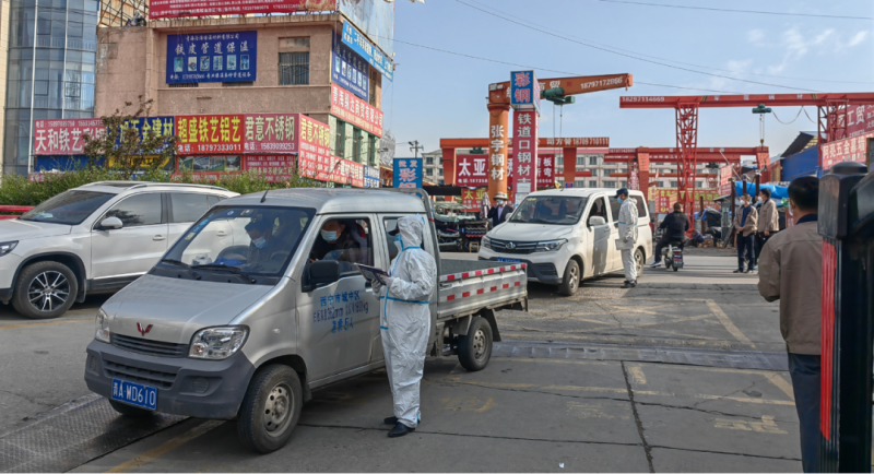 同心戰(zhàn)&ldquo;疫&rdquo;，全力以&ldquo;復(fù)&rdquo;&mdash;&mdash;青海物產(chǎn)朝陽物流開發(fā)投資有限公司堅持做好疫情防控和復(fù)工復(fù)市工作