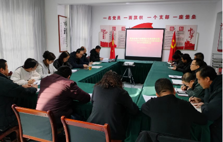 壓實責任除隱患 齊心協力促發(fā)展&mdash;&mdash;民爆公司召開2月份安全生產例會暨消防安全集中除患攻堅整治行動部署會議