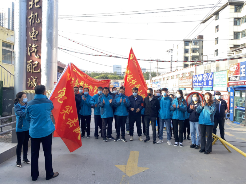 大練兵、強(qiáng)素質(zhì)----三建公司黨支部開展&ldquo;喜迎二十大 崗位大練兵 業(yè)務(wù)大比武&rdquo;主題黨日活動(dòng)