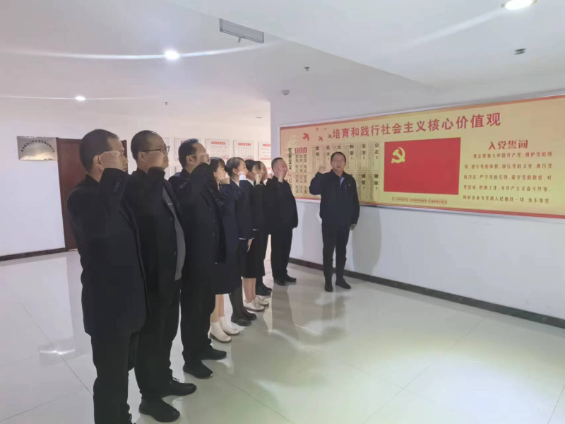 中共青海物產(chǎn)現(xiàn)代物流投資管理有限公司支部委員會 開展&ldquo;廉潔文化建設周&rdquo;系列活動