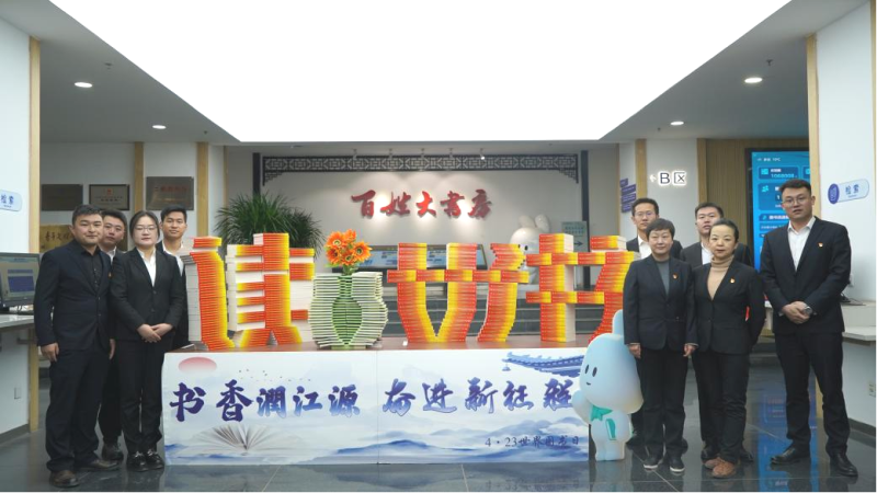 汽貿(mào)公司開展深入貫徹中央八項規(guī)定精神學習教育讀書活動