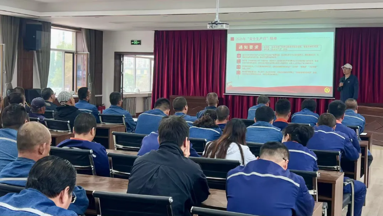 配送公司組織開(kāi)展&ldquo;安全生產(chǎn)月&rdquo;教育培訓(xùn)及應(yīng)急演練活動(dòng)
