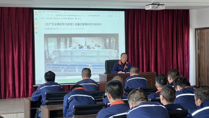 強化安全意識 筑牢安全防線 &mdash;&mdash;物產(chǎn)配送公司開展&ldquo;中秋&bull;國慶&rdquo;節(jié)前 安全教育培訓活動