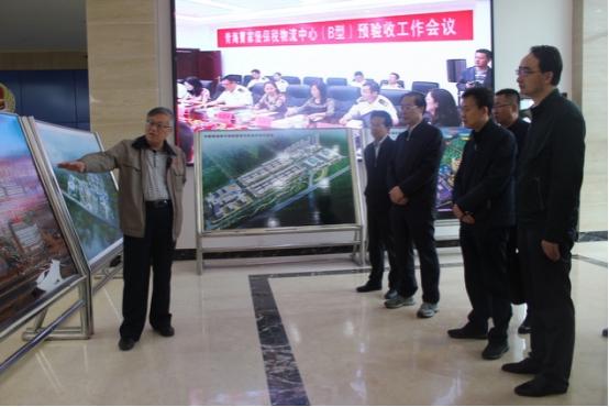 省委常委、省委秘書長(zhǎng)于叢樂蒞臨青海曹家堡保稅物流中心（B型）視察調(diào)研青海曹家堡保稅物流中心建設(shè)和運(yùn)營(yíng)情況