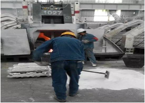 加強法治觀念、保障安全生產(chǎn)  嚴抓細管助推電解鋁安全生產(chǎn)新局面