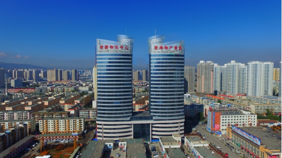 繼往開來(lái)，革故鼎新，再創(chuàng)輝煌――物產(chǎn)化工公司舉行揭牌儀式