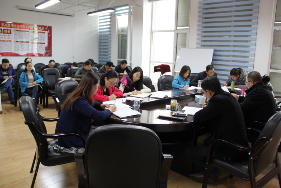 中共青海省第三建筑工程公司支部委員會 召開中心組第十一次學(xué)習(擴大)會議