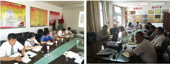 青海物產(chǎn)汽貿(mào)黨支部 &ldquo;兩學(xué)一做&rdquo;支部書記講主題黨課