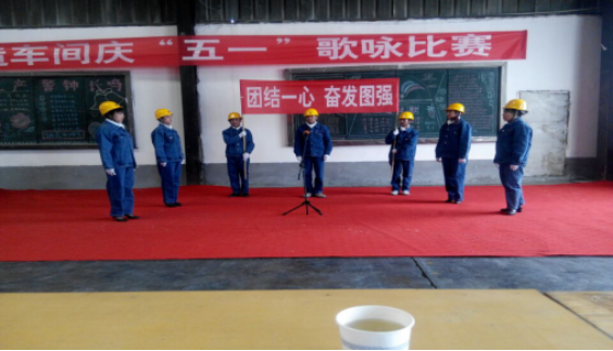 &ldquo;工投夢(mèng)、勞動(dòng)美&rdquo;