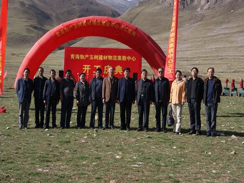 支援災(zāi)區(qū)責(zé)無旁貸，奉獻(xiàn)愛心義不容辭