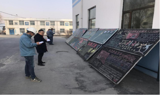 工投公司開展&ldquo;弘揚(yáng)勞模精神、勞動(dòng)精神、工匠精神&rdquo;主題宣傳活動(dòng)