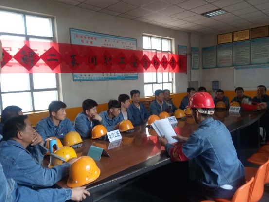 落實(shí)安全規(guī)章制度，強(qiáng)化安全防范措施