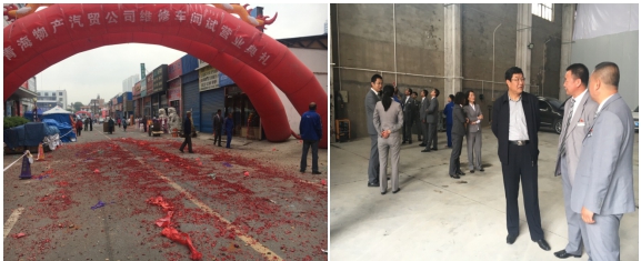 攜手揚(yáng)帆，打造專(zhuān)業(yè)品牌服務(wù)