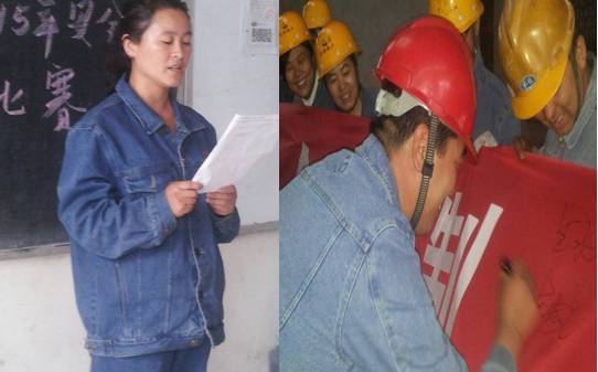 這一刻，我們寫下莊重的承諾