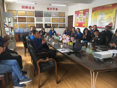 不忘初心，繼續(xù)前行，喜迎十九大