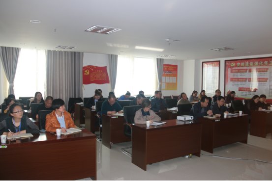 青海物產(chǎn)工會舉辦學(xué)習貫徹中國工會十七大精神培訓(xùn)班