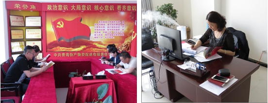 不要小看梁家河，這是有大學(xué)問(wèn)的地方&hellip;&hellip;