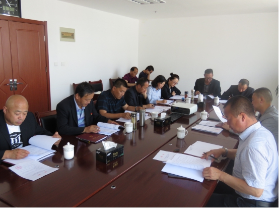 物產(chǎn)配送公司黨委召開(kāi)&ldquo;不忘初心、牢記使命&rdquo;專題民主生活會(huì)