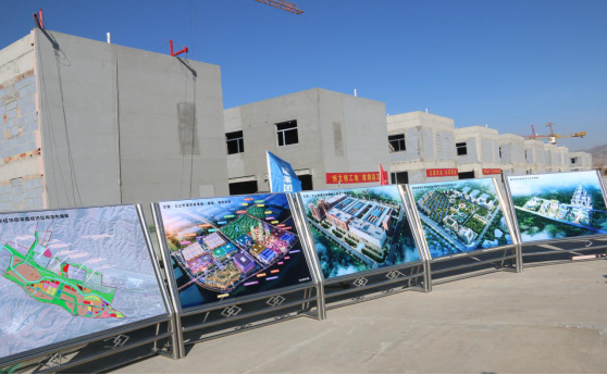 省委副書記、省長王建軍等領(lǐng)導(dǎo)一行視察海東工業(yè)園區(qū)臨空綜合經(jīng)濟(jì)園