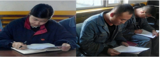 學(xué)習(xí)、研討 深刻體會