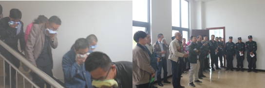 珍愛生命，遠離火災(zāi)