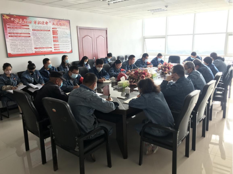 工投公司黨委召開黨支部書記抓基層黨建 &ldquo;四項責(zé)任&rdquo;工作情況述職評議考核會