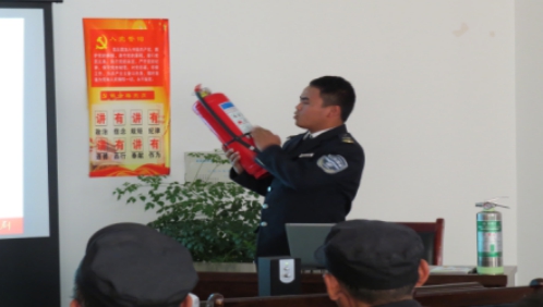 關(guān)注消防、珍愛生命