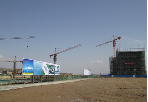 做好安全管理，爭創(chuàng)安全文明施工樣板工地