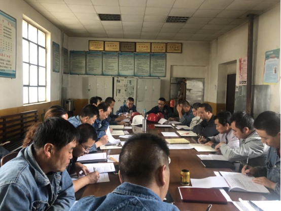 工投公司各基層黨支部召開&ldquo;不忘初心、牢記使命&rdquo;專題組織生活會