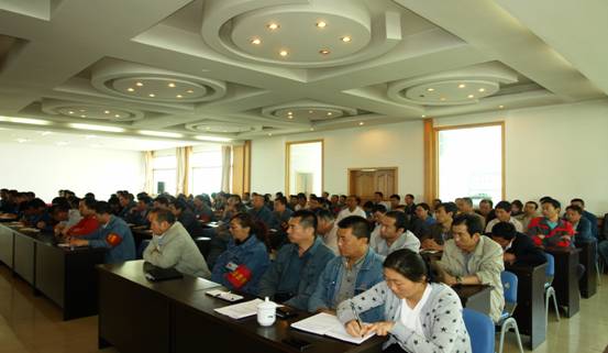 物產(chǎn)工投公司召開&ldquo;加強(qiáng)管理、轉(zhuǎn)變作風(fēng)， 努力完成各項(xiàng)工作目標(biāo)&rdquo;干部大會(huì)